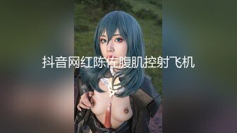 贵州兵哥2017新片宾馆啪啪良家少妇