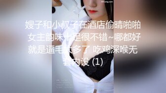 高颜值留学生被老外调教双穴，美女全程享受，屁股被拍得通红，先用拳交扩列再塞扩列器和圣培露瓶