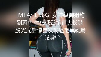 办公楼女厕全景偷拍 多位美女同事的各种美鲍鱼 (1)