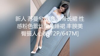 [MP4/856MB]2024-1-31安防精品校园系列-加速小马达暴操身材苗条小姐姐