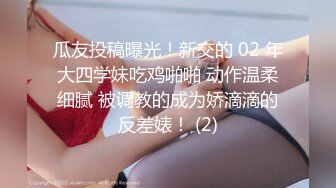 [MP4/184M]3/5最新 会呼吸的逼逼开档黑丝小少妇展示绝活VIP1196