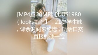 逼粉奶大人形小母狗『Nuomibaby』✿先自慰意淫体育生 在被插入 这感觉真好，大屌撑满润滑湿暖蜜穴