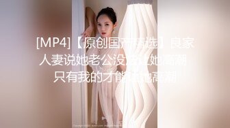 孪生姐妹无间情 002