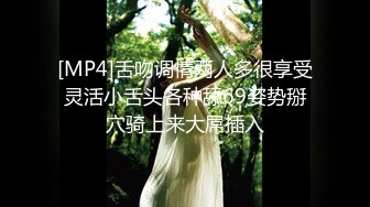 【最新流出✿极品福利姬】万人追踪P站红人极品反差小女神wanrous私拍~无可挑剔的身材多种剧情啪啪野战无水原画