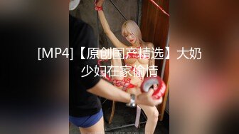 【劲爆身材❤️女神】锅锅酱✿ 极品窈窕爆乳白虎尤物 JK少女榨精淫技 爆乳美穴女上位赏心悦目 湿淋淋内射蜜穴