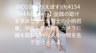 rosd-015(17rosd00015)[ruby]熟尻騎乗vol.2美熟女限定人妻編