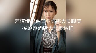 【新速片遞】&nbsp;&nbsp;哈尔滨00后夫妻锦鲤 · 度云泄密 ❤️· 大奶人妻，身材巨棒，喜欢刺激多人，年纪轻轻就玩得如此性开放 75P 53V！[96M/MP4/13:48]