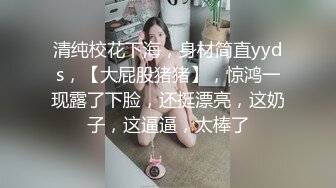 【新片速遞】 ⚫️⚫️万人求档极品人妻，推特超顶身材巨乳反差婊【想想】最新订购私拍，户外露出调教野战非常骚，母狗属性拉满[2320M/MP4/03:32:07]