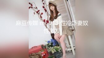 探花新片 秦总会所探花_黑丝苗条美女，亲和力强很温柔，会所今夜生意好，小夥战力强一直操逼逼乾爽