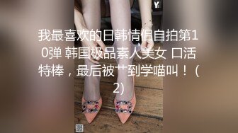 01年小母狗最喜欢在我身上磨她的骚逼