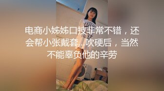 爱豆传媒 D5220 引领国产AV性爱新时尚 侄女偷拿舅舅私房钱被肉棒教育 淫语高潮