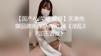 元旦期间带公司新入职的女同事做下健身运动 典型的反差婊 床下文静 床上极骚