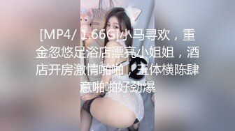 [MP4/ 665M] 无情的屌外围场岁极品御姐黑丝高跟美腿惨遇打桩机干趴探花精品佳作必看