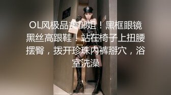 【上海车展❤️抄底】曼妙高挑身材前台车模主持人 匀称性感白皙美腿 现代前台裸感小内内 小鹏前台身材又好颜值又高 (6)