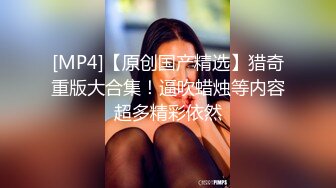 ❤️绝版反差婊私拍！目前已被封，推特40万粉一脱成名极品网红女神【饥渴兰】订阅，露出人前自摸野战啪啪玩得开身材好