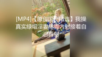 破解摄像头??摄像头上帝视角抓拍泳装店女顾客试穿泳衣