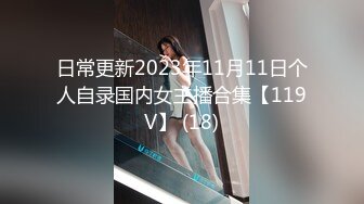 2022-11月流出酒店摄像头偷拍星期六休息和漂亮美女开房可惜没弄几下就完事了