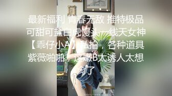 新人 气鼓鼓美少女笑起来很可爱 想被人夸奖 所以内射AV出道 明日菜纯