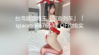 【11月新番定制】推特完美身材，美乳白嫩福利姬【云朵有点甜】各种裸舞超香，顶B摩托摇 (1)