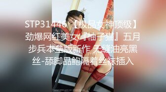 【新片速遞】&nbsp;&nbsp;巨乳美乳 有这样的老婆你还会出去洗头吗 这大乳房的尺寸和质感杠杠的 大头小头都解决了 [228MB/MP4/05:06]