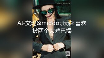 爱神传媒 EMX-022 失职女业务的高潮惩罚