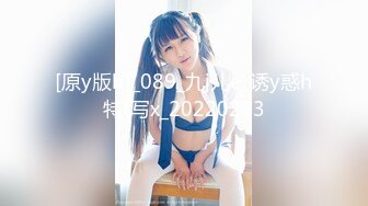 [413INST-068] こずえちゃん18才☆「がんばりますっ♪」一人前のアイドルを夢見る黒髪清楚ぺったん美少女研究生☆業界人おじさんの種馬ピストンで子宮口密着