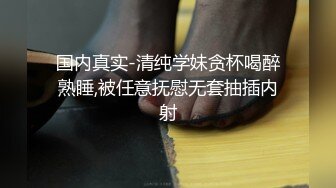 妹子脾气真好吃完鸡巴还要被打屁屁