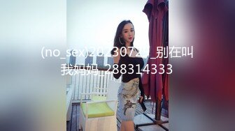 [MP4/ 1.54G]&nbsp;&nbsp;电臀舞女来袭来姨妈也要秀，马甲线细腰顶级肥臀，脱下珍珠内裤肛塞假屌爆插，趴在地上抖臀，极品美腿欲仙欲死