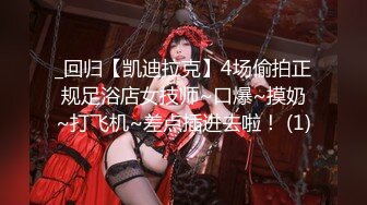 [MP4]小少婦的誘惑，露臉近距離展示小哥的大雞巴在逼裏抽插，無套爆草揉著她的騷奶子，浪叫呻吟不止激情上位好騷