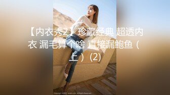 【10月最新订阅三】泰国邻家女孩范儿黄金比例身材美乳水蛇腰身「llomnaonao」OF私拍 极品少女欲求不满爱手 (2)