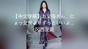 【极限性爱❤️蜜桃丰臀】推特约炮大神『潘多尔』和他的性奴❤️扩张肛交绝活有一手 强制喷潮 激操3P 高清1080P原版