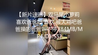 网红美女和肌肉男教练，酒店交流性技术，大眼汪汪  口活真好看！