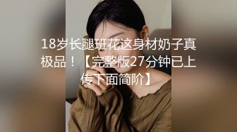 《臀控熟女控✿必备》91约炮大神牛哥精华篇~数位露脸熟女阿姨精湛的口活技术全是丰满大屁股后入爽翻了~无套内射国语对话