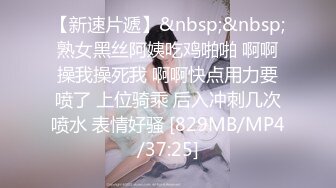 强推荐顶级女模，颜值身材天花板，99年微博网红【抖娘利世】私拍视图，真空连体裙激凸骆驼齿白虎美鲍诱惑十足