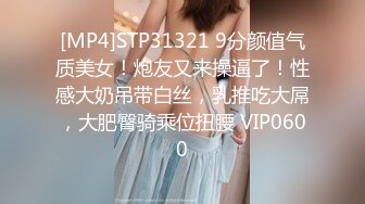 【自整理】Xhamster博主——SeksiBuddha  嘴上说不要 身体狠诚实 三通白人女大学生 【24V】 (20)