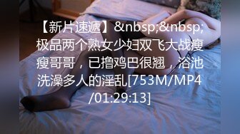 【AI老婆】极品颜值~骚脚骚话勾引~大奶长腿【21V】 (13)