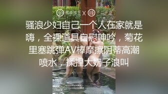 上海白领出租房大战费