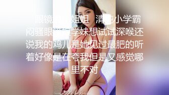 美国高颜值粉嫩TS伪娘人妖❤️sadie❤️Onlyfans最新合集【194V】 (84)