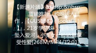 [MP4/ 112M]&nbsp;&nbsp;调教会所出身的全裸妻子，露脸舔脚，吧唧吧唧的活儿，舔的神经酥麻酥麻滴