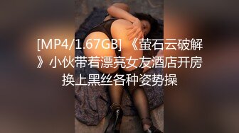 ✿清纯甜美小可爱✿可爱学妹小狗〖软萌兔兔酱〗呆萌小秘书与老板一起出差，这么可爱的妹子怎么会这么骚呢？