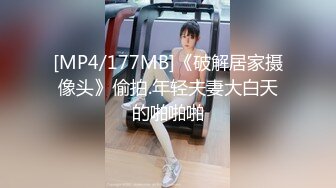 STP34499 【曹长卿joker】学生妹和少妇两个，带回私密炮房偷拍，露脸，教会足交再猛插高潮！