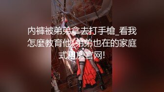 [MP4/ 708M]&nbsp;&nbsp; 文静乖巧顶级美妞，自带情趣女仆装，侧躺着大屌插嘴，开档黑丝张开双腿爆插，扶着细腰站立后入