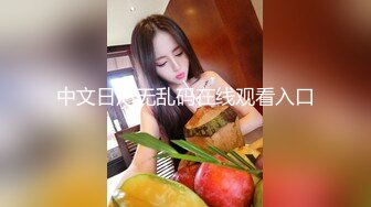 青春活力花季美少女，五官精致校花级小妹妹被土豪网调视图流出31P+33V