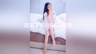 妩媚极品吸精尤物 [Bimilstory] Min Harin&nbsp;&nbsp;Fantasy Sticky Uniform Play鼓鼓囊囊的小逼看着就想要[141P/980M]