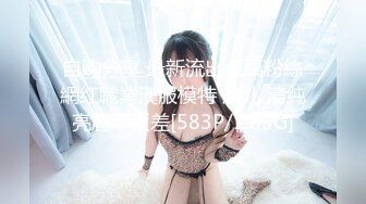 XKYP004 欲求不满良家少妇  #绯丽  #阿蛇姐姐  #星空传媒