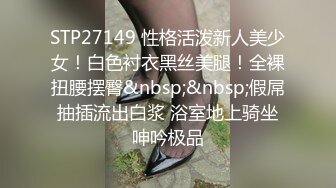 【家庭TP】网络破解摄像头偷窥精选家庭夫妻情侣啪啪5+1对实况 (7)