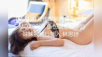 婚礼现场内射白虎新娘