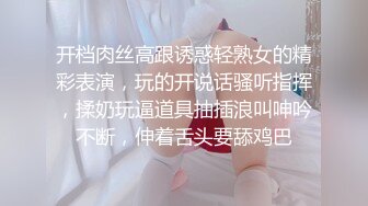 星空传媒XKTC069和喜欢的大学班主任再遇中出