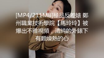 ✿极品美熟女✿小伙约艹40左右的美熟女，接吻摸逼，吃鸡艹逼，招式繁多，战场漫房间，叫声震天！