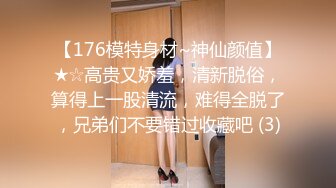 [MP4/ 213M] 熟女妈妈 好多水啊 妈妈的奶子软软的特别大 骚逼淫水特别多 操着非常舒服 还有点羞羞